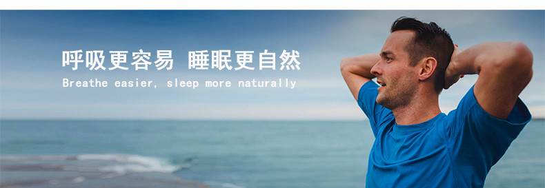 瑞思迈S9 VPAP ST双水平呼吸机(图11)