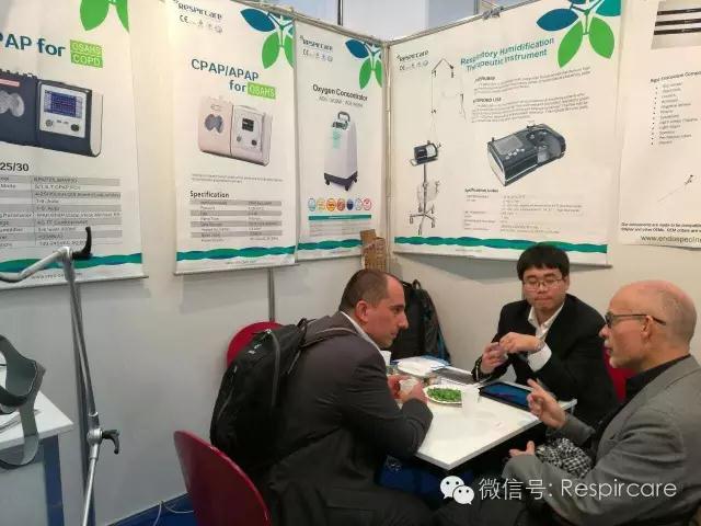 迈思医疗在德国国际医疗展(MEDICA)(图1) 迈思医疗在德国国际医疗展(MEDICA)(图1)