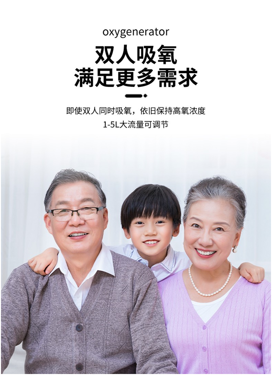 爱尔泰AE-5N(图4)