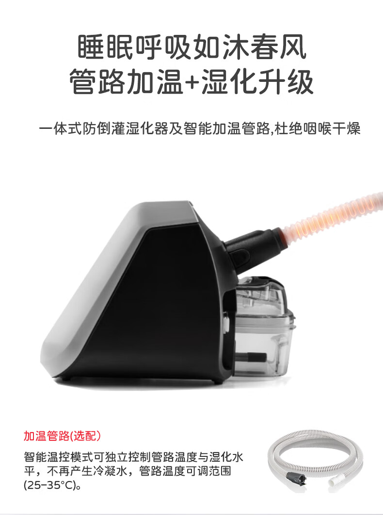 博毅雅Vivo1