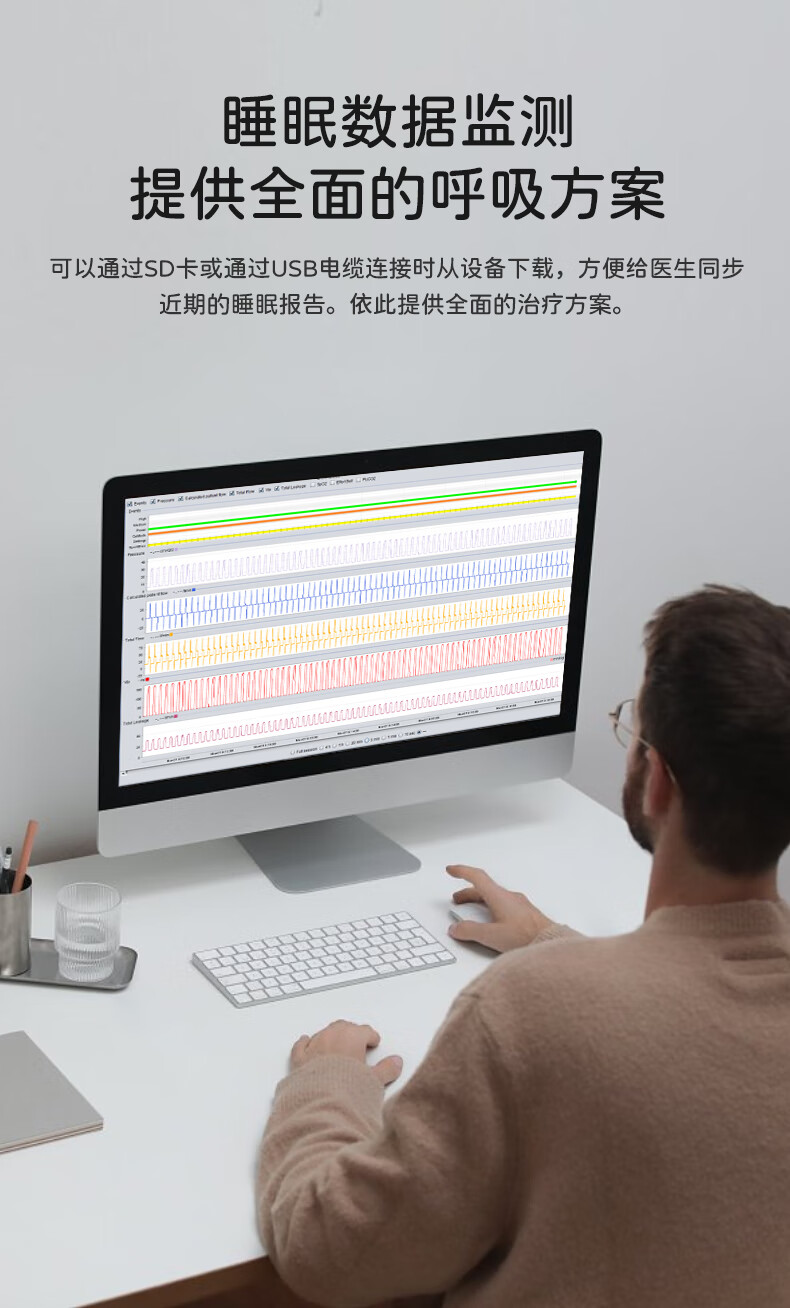 博毅雅Vivo1